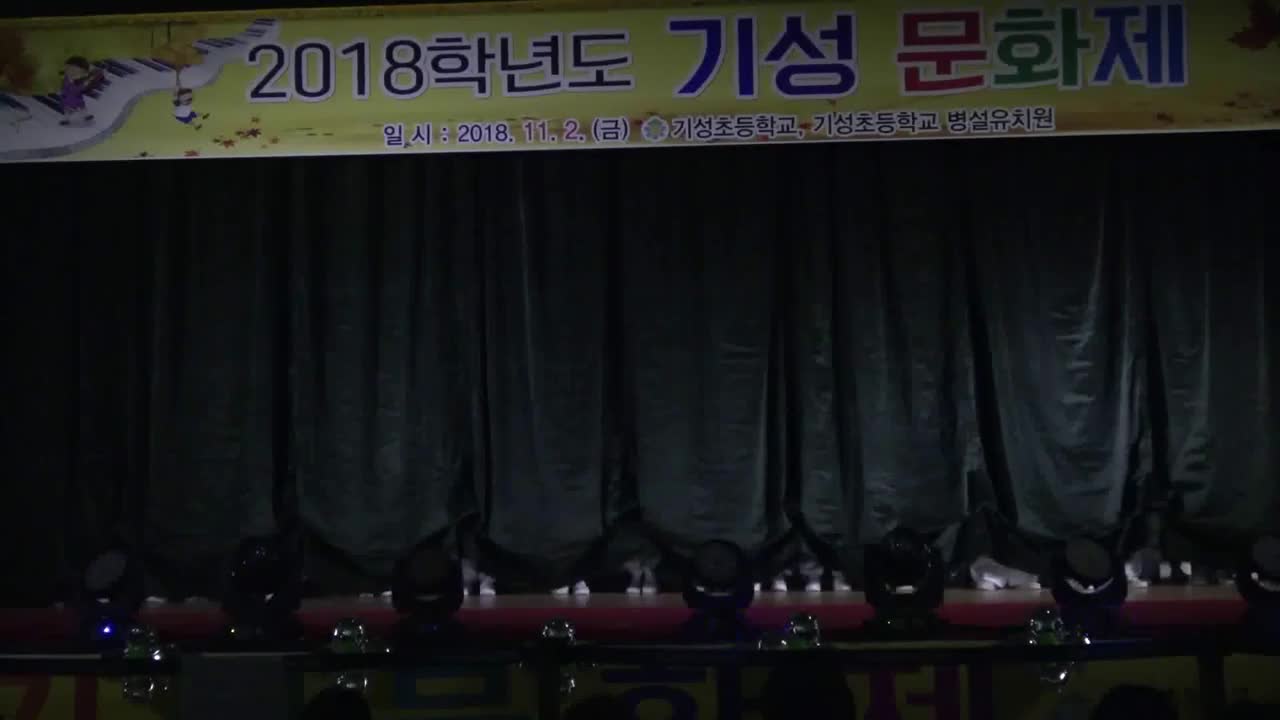 (6학년)우린 음악 요리사~!