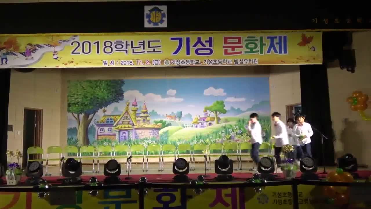 (6학년-오카리나)옛 추억 속으로