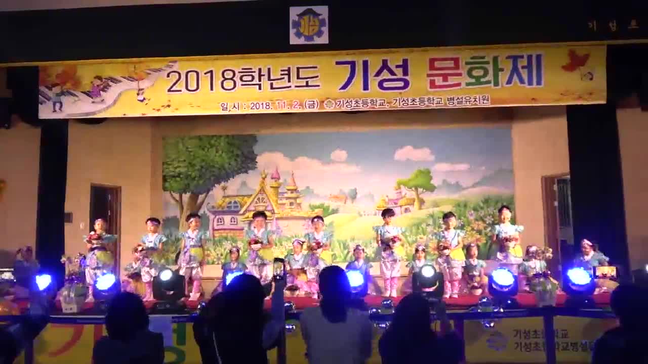 유(지혜반)꽃사시오