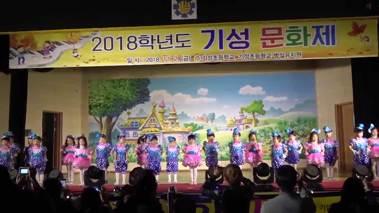 유(다정반)새콤달콤비타민