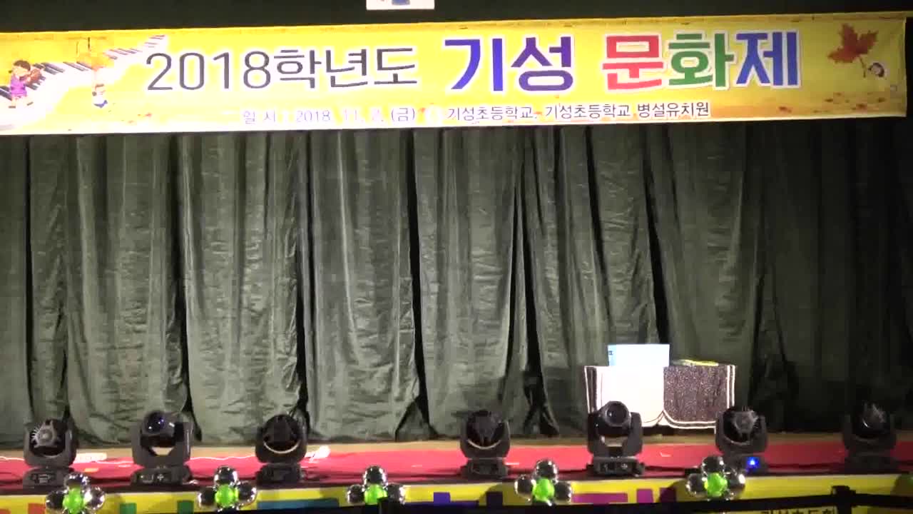 (서광주외 학생2명)마술의 환상 속으로