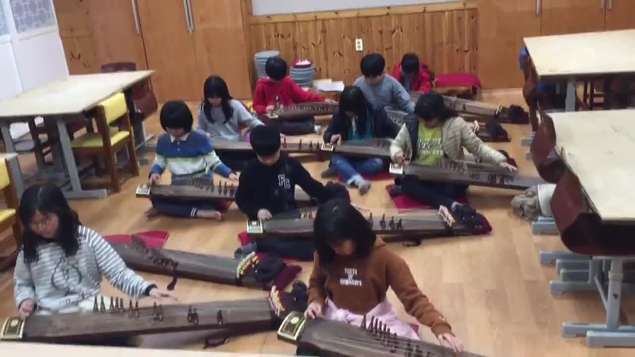 4,5학년 가야금 수업