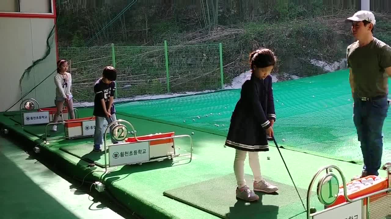 3학년 골프수업 동영상