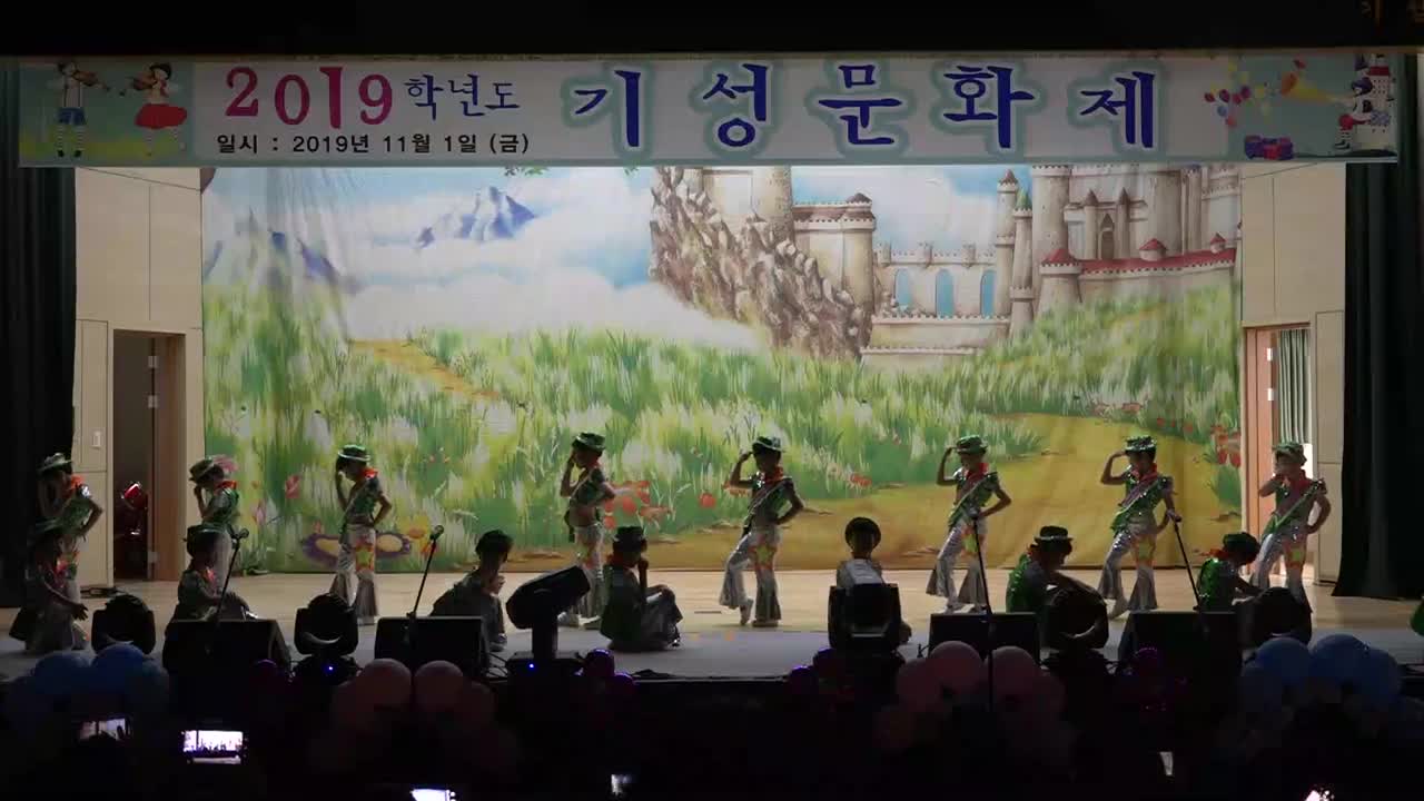 7.사이다- 지혜 (2019. 기성병설문화제)