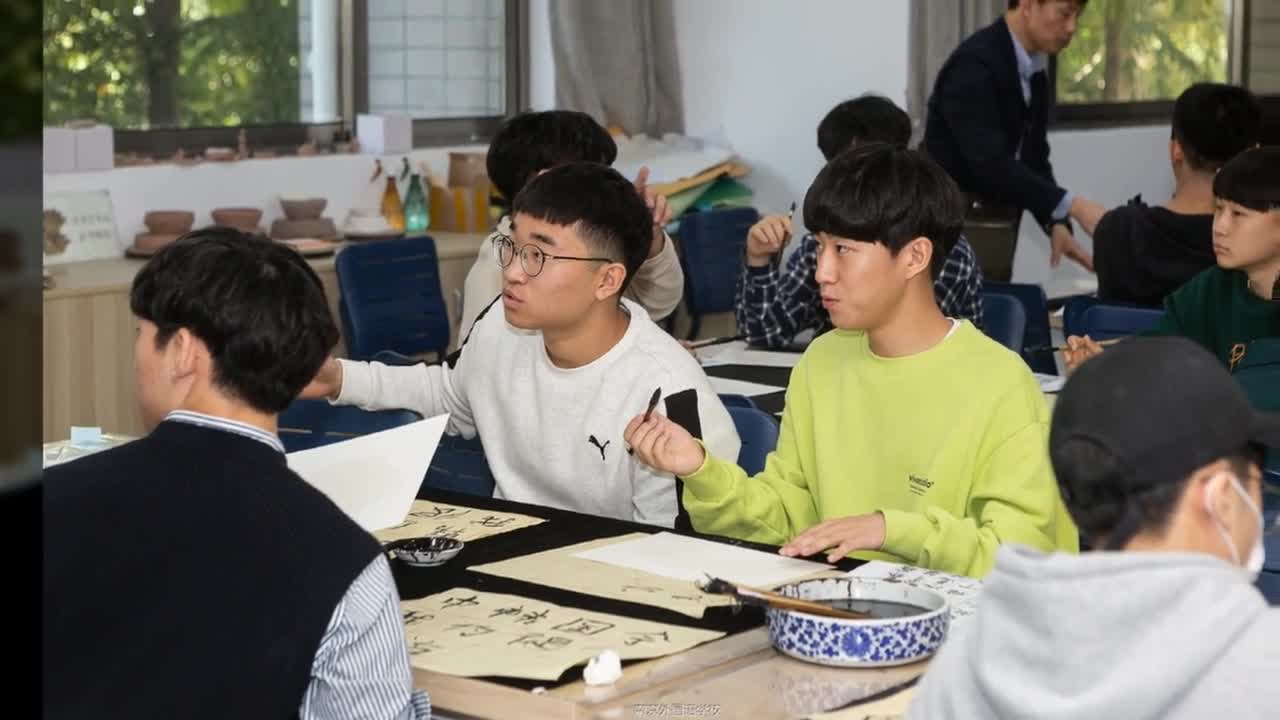 School Trip to China
