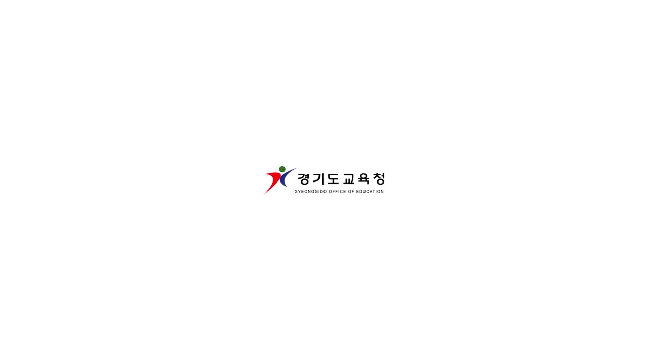 사회적거리두기