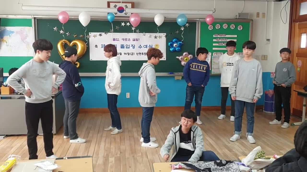 6학년 졸업식 행사 동영상