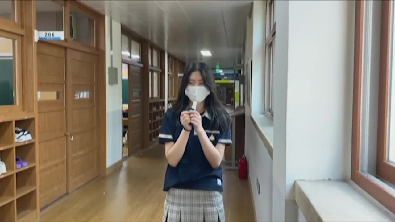 2021민주적 학급활동발표회 2학년 6반