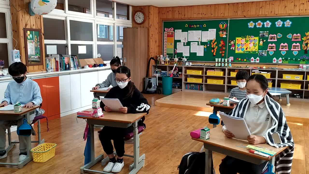 2021년 명심보감장원전 4학년 언어편 