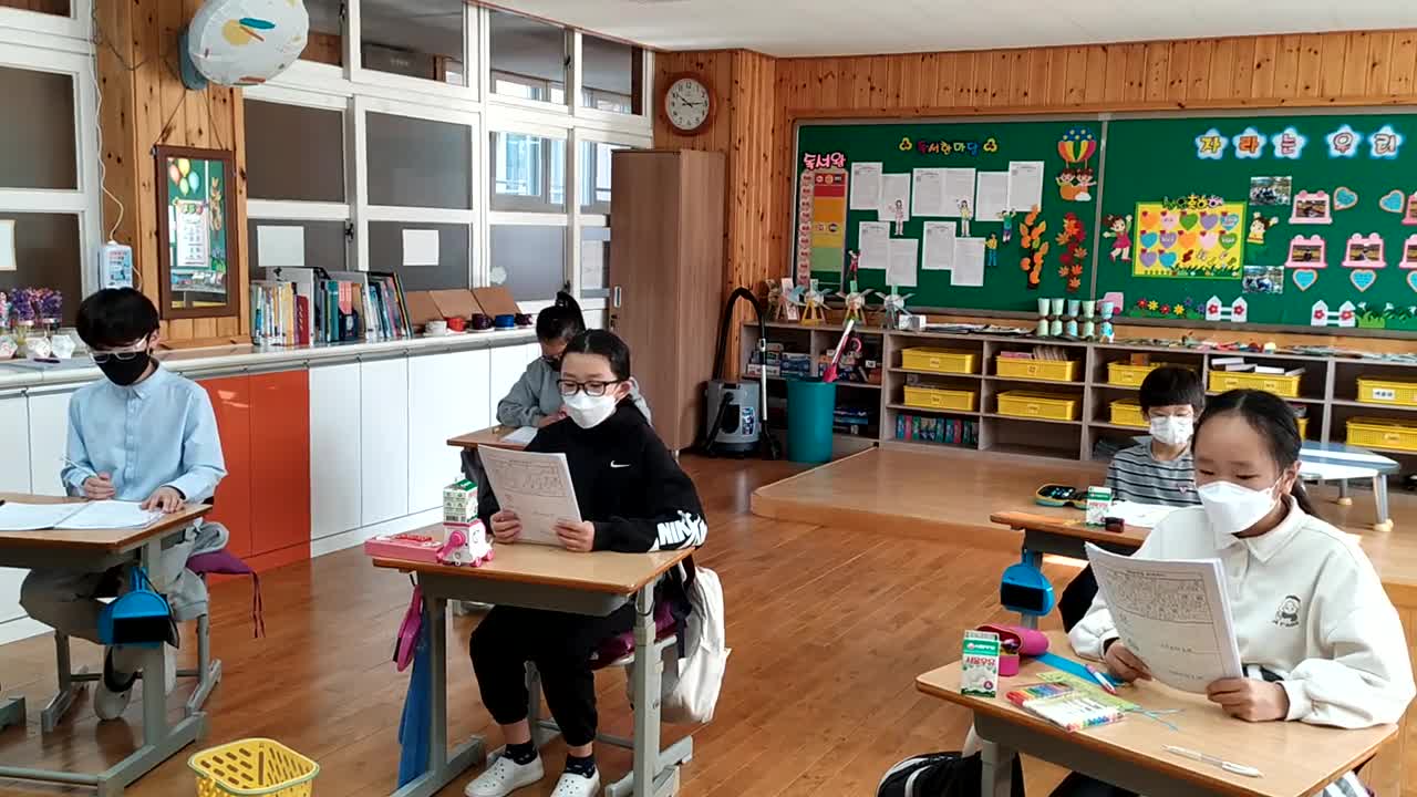 2021. 명심보감장원전(4학년 언어편3)