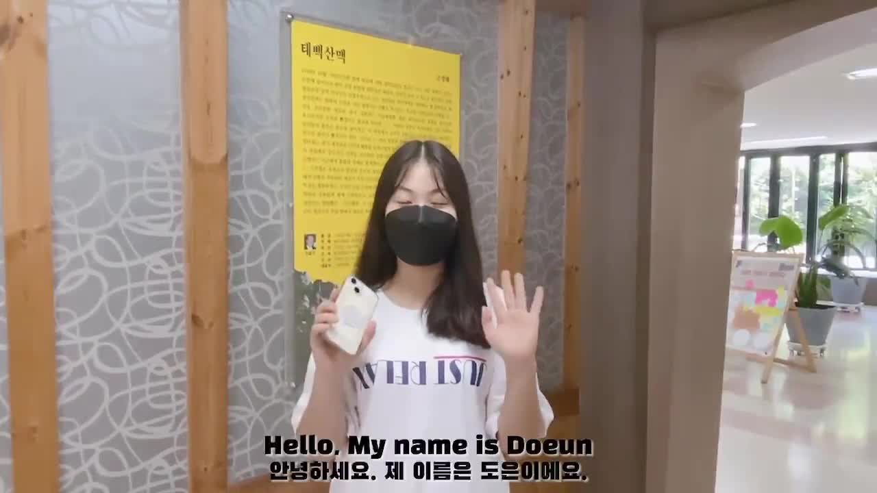 2022. 두드림 여름방학 영어캠프(BM에서 내가 좋아하는 장소)