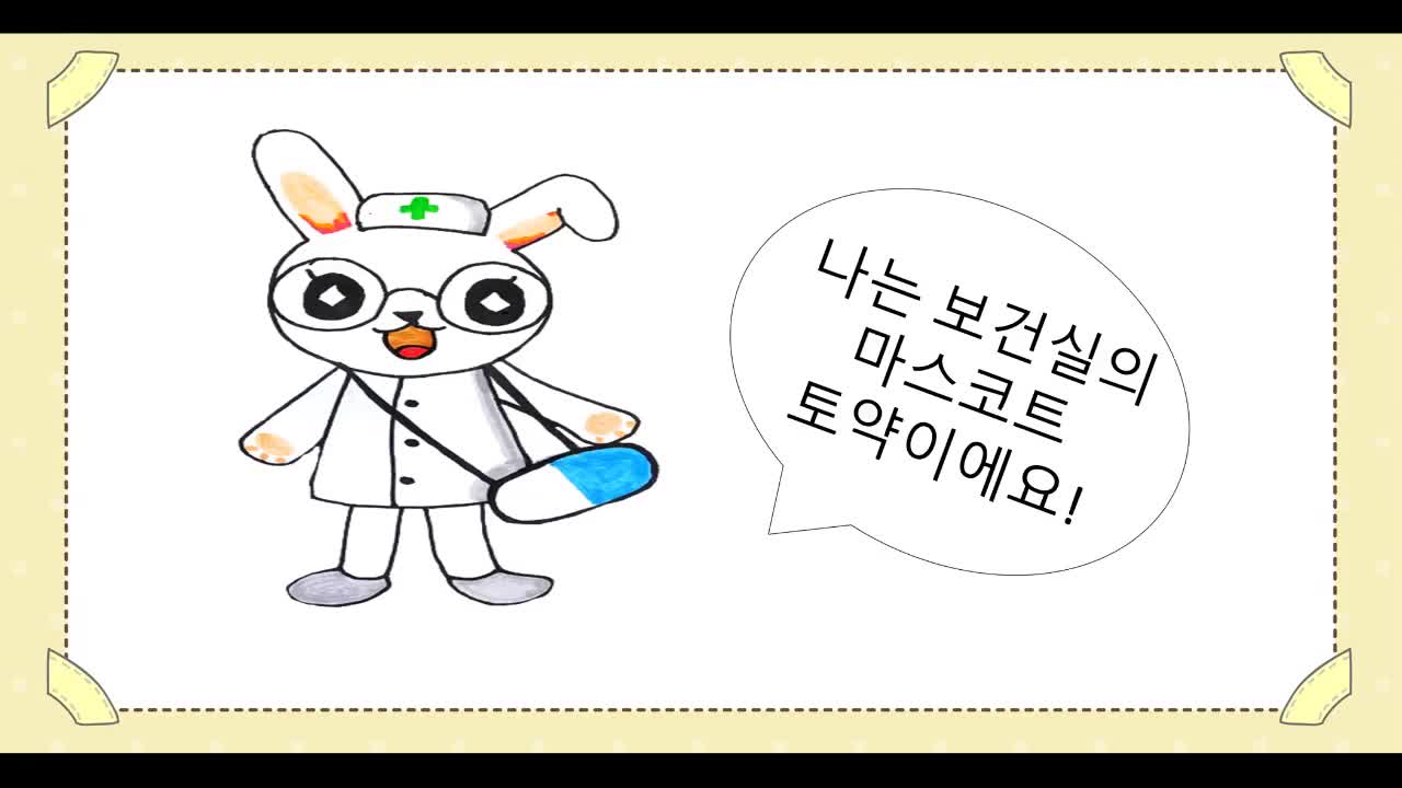 2022. 흡연예방주간