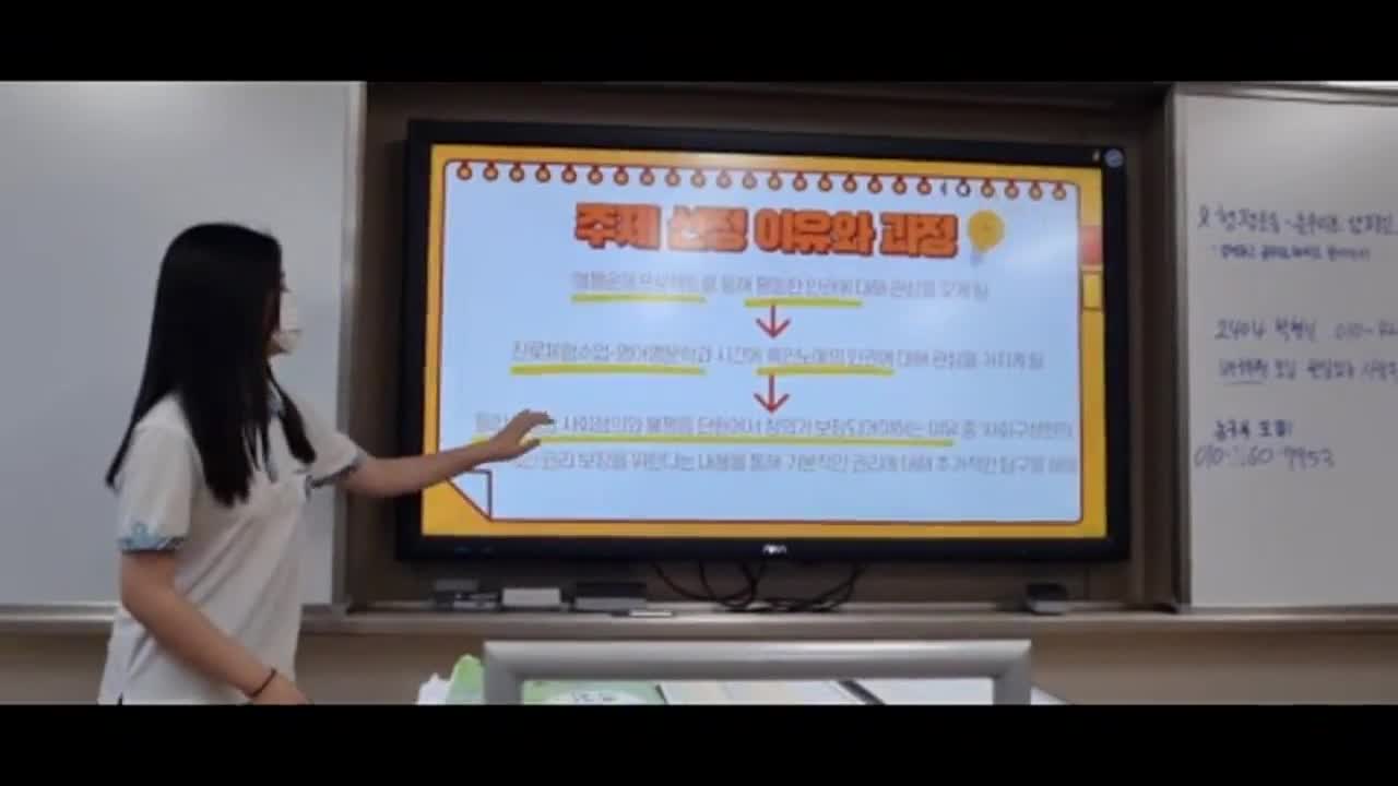 10421 천선민 통합사회 영어원서 톰 아저씨의 오두막으로 살펴보는 흑인노예의 무시된 인권