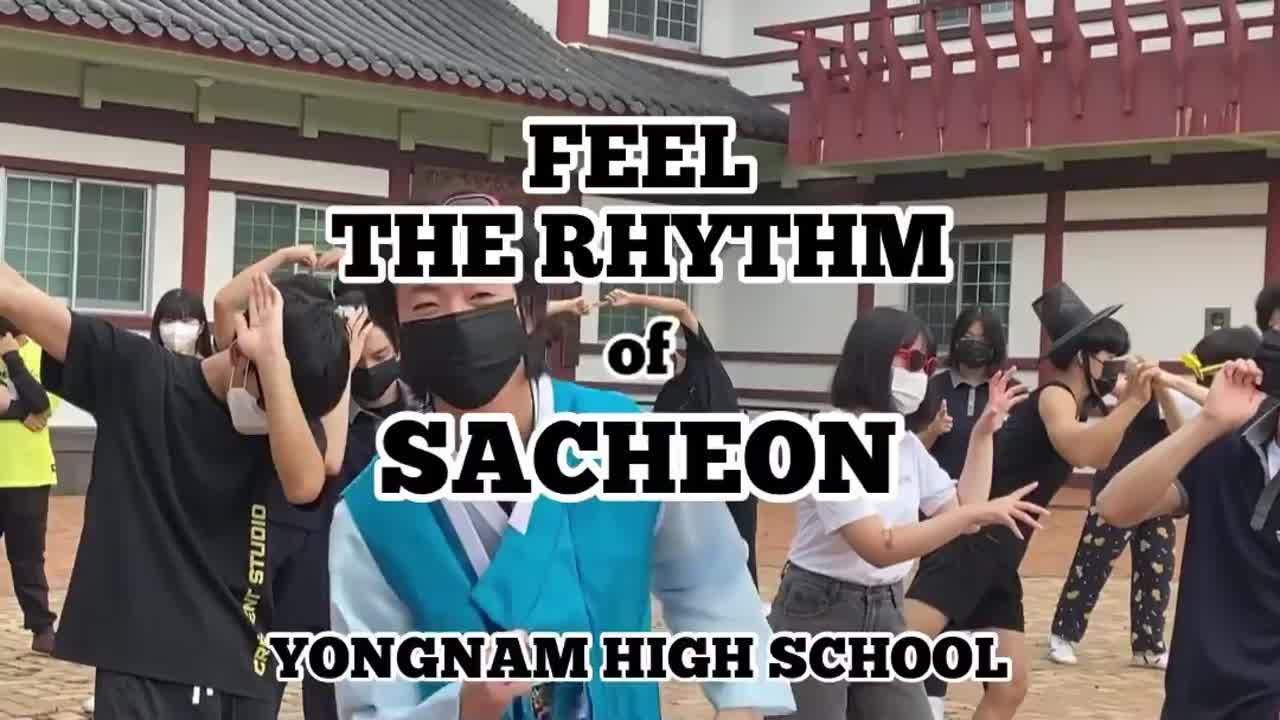 2022학년도 1학기 프로젝트 수업 -별주부전 에필로그- 동영상