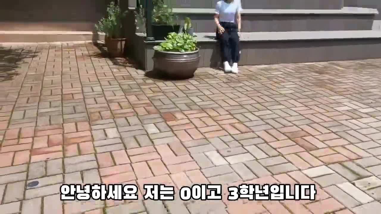 2022. 두드림 여름방학 영어캠프(BM에서 내가 좋아하는 장소)