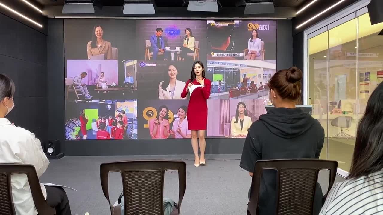 방송제작 체험프로그램 - 여름방학중 