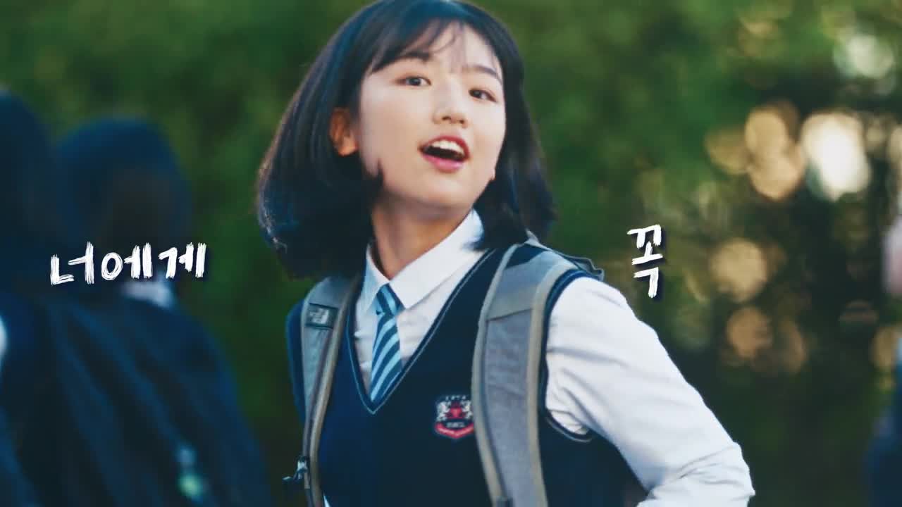 2024학년도 한일여자고등학교 신입생 홍보동영상(15초)