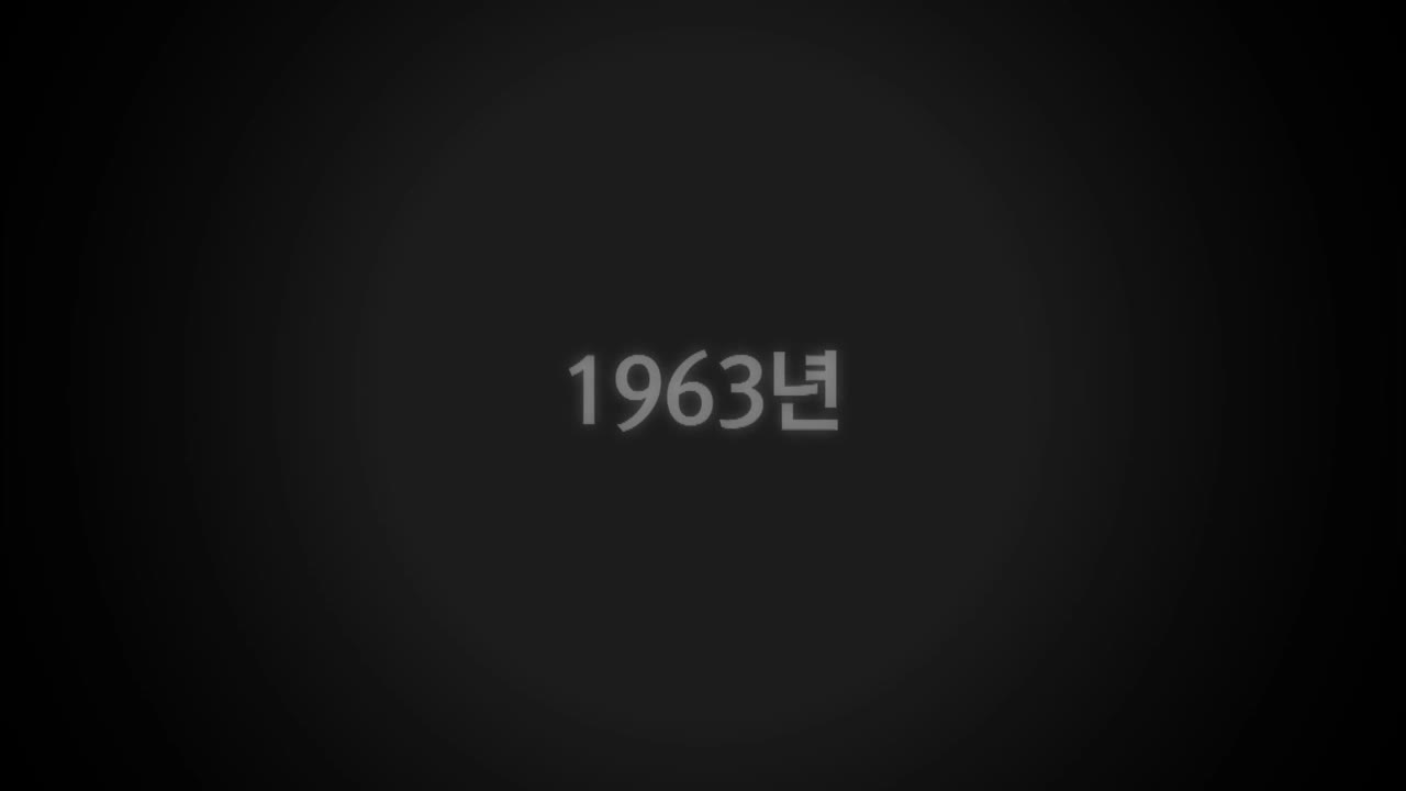 링크, 소프트웨어 세상_17. 컴퓨터, 창작에 날개를 달다  대표이미지