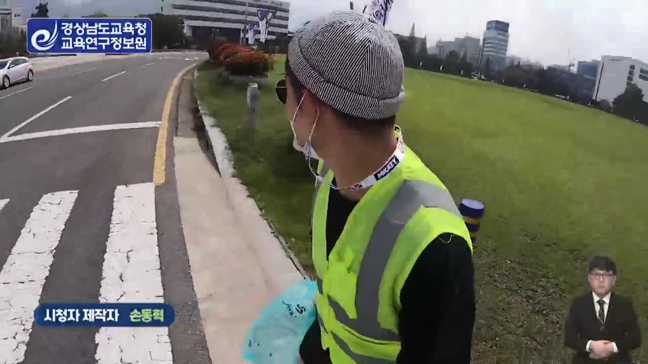 창원광장  대표이미지