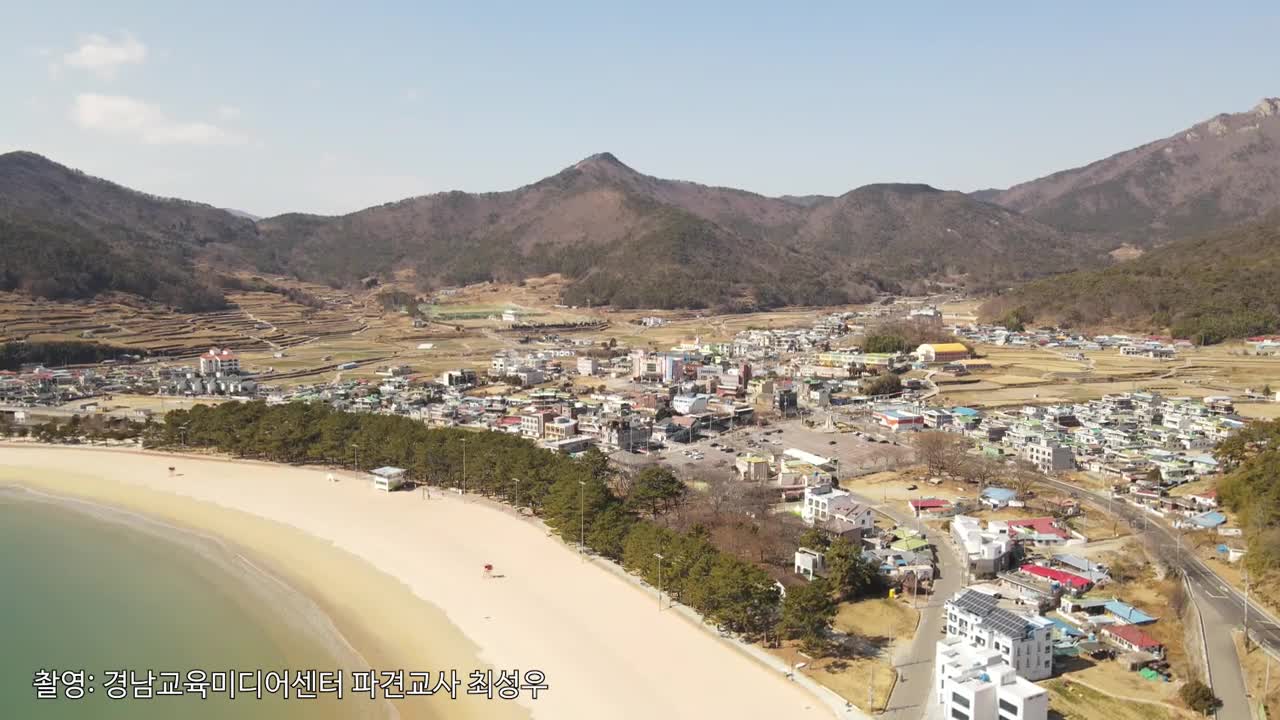 남해군 상주중학교 항공촬영 영상  대표이미지