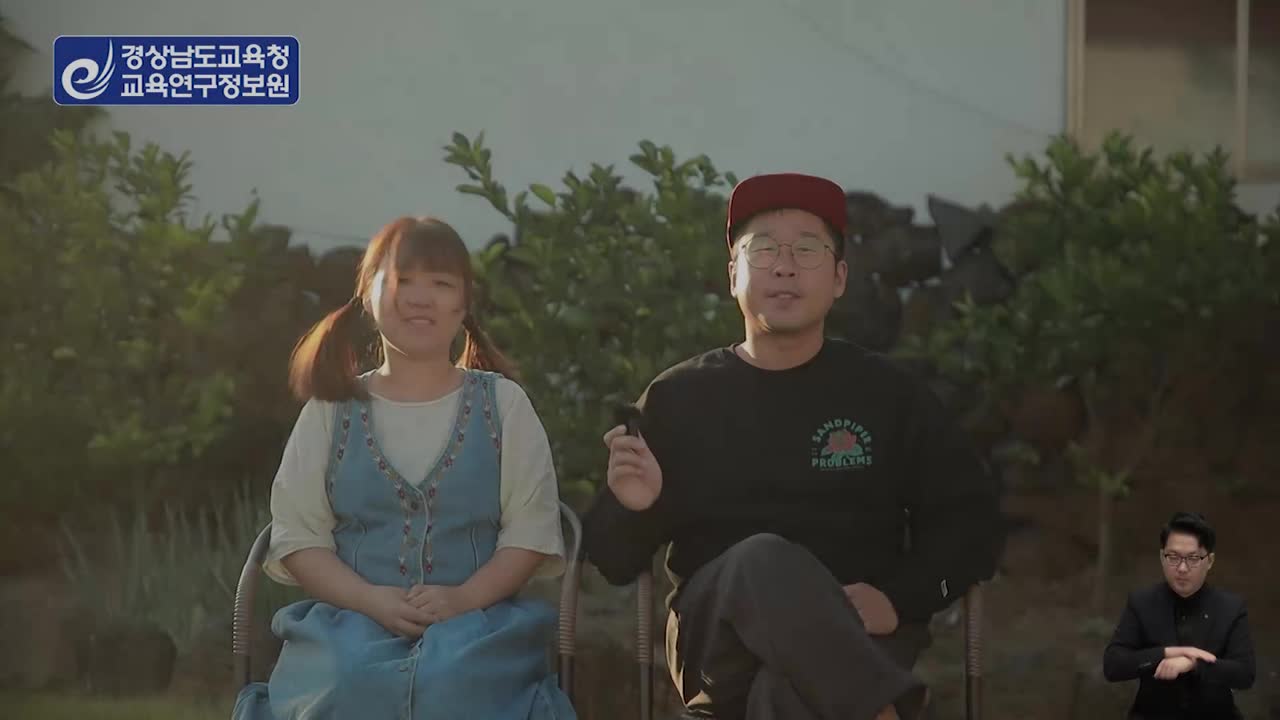 제주도 전원생활  대표이미지