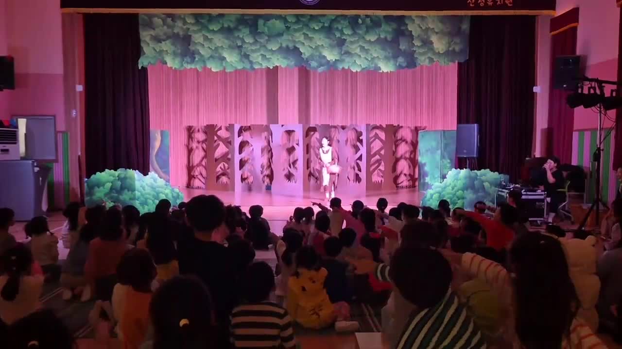 지역거점 뮤지컬 관람