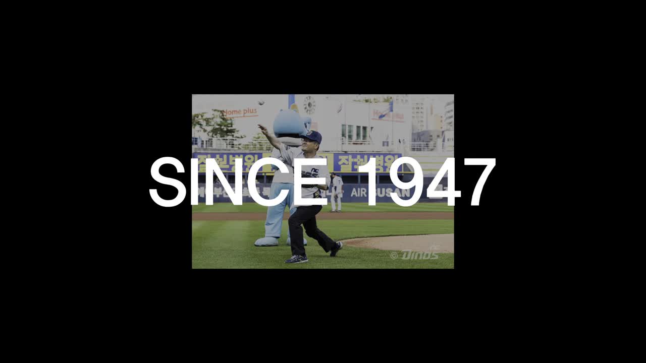 2025. 마산제일여자중학교 홍보영상