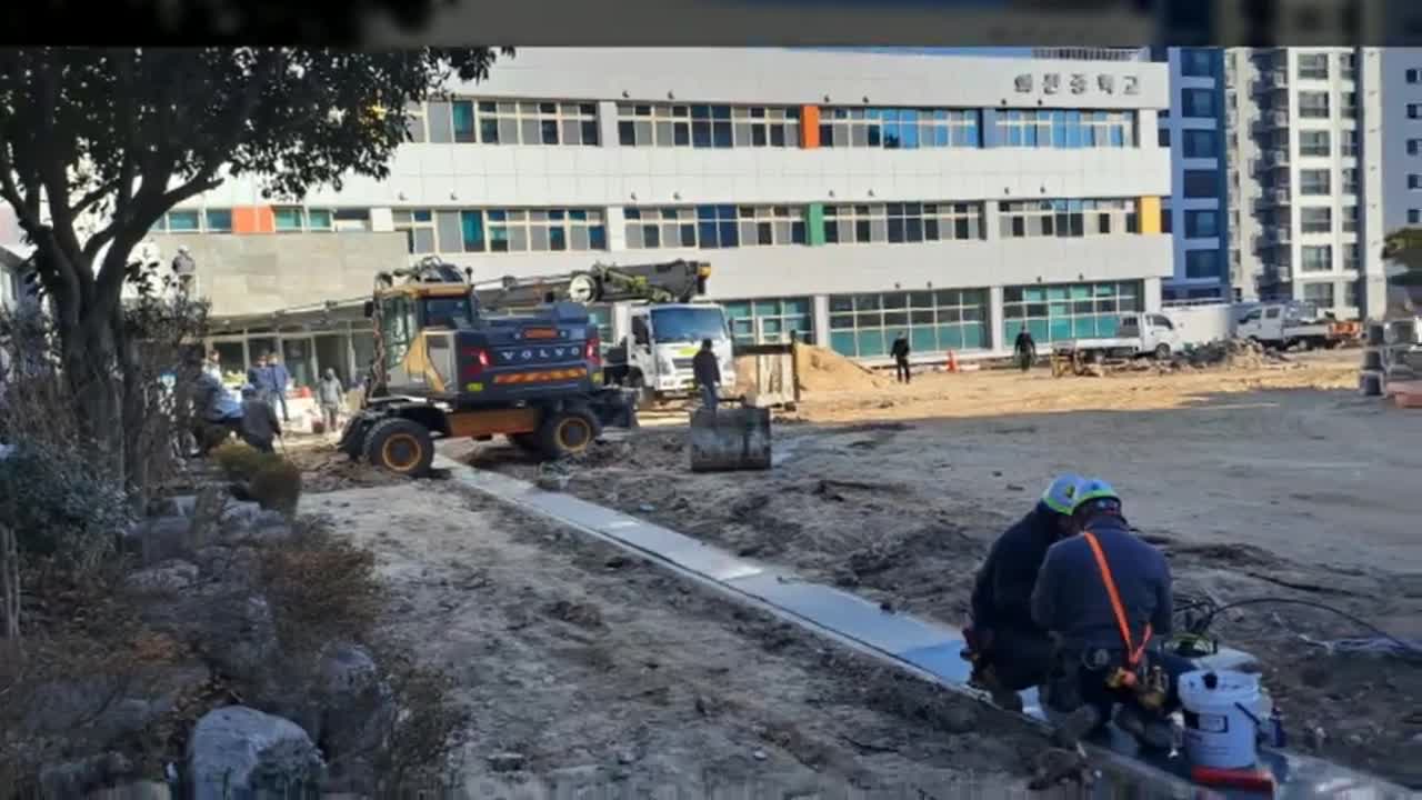 2025. 새출발 의신중ㆍ2월 10일 현재