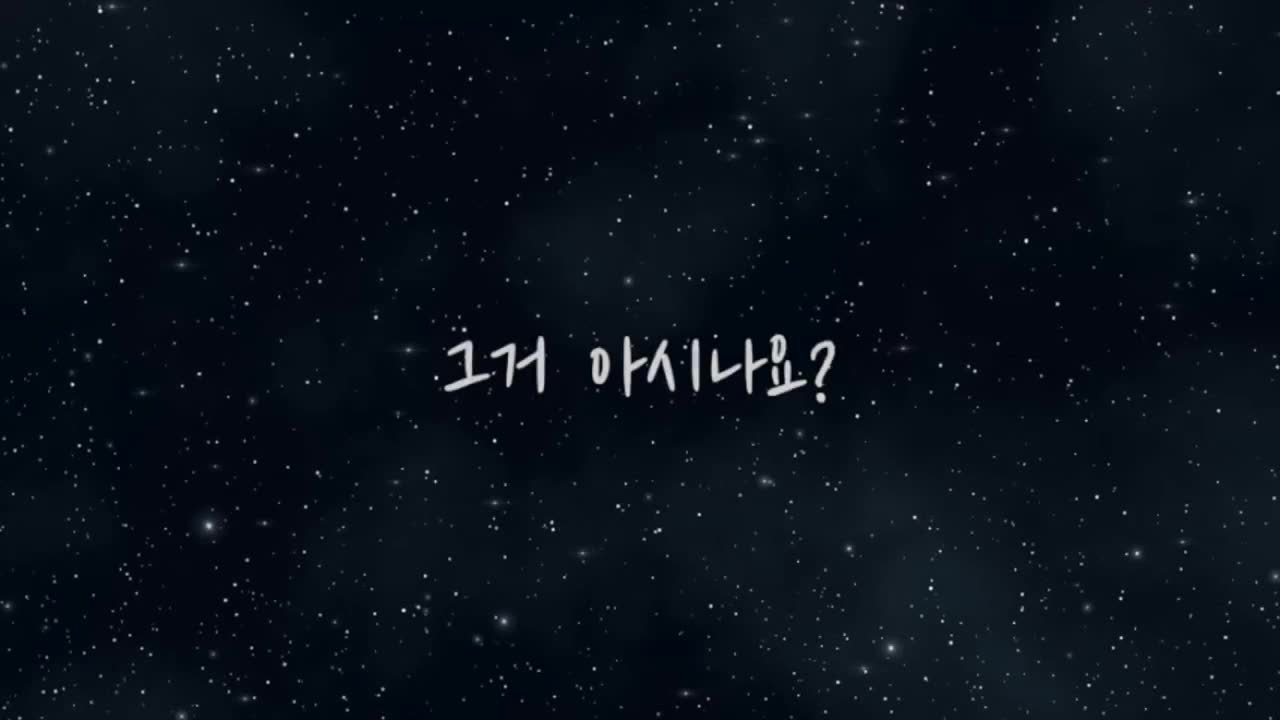 2025. 제42회 청룡학예제